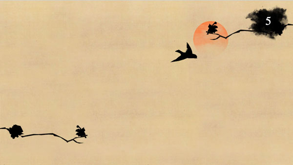 Glide game screenshot